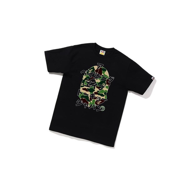 Men's A BATHING APE Abc Camo Japanese Letters Tee Short Sleeve T Shirts Black | DFZS95328