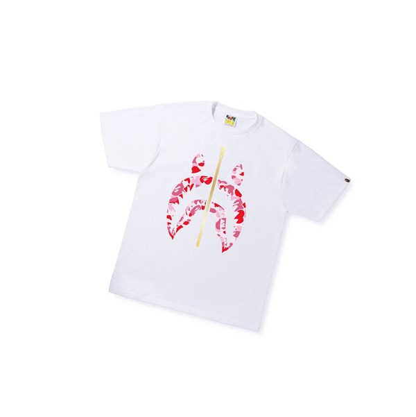 Men's A BATHING APE Abc Camo Shark Tee Short Sleeve T Shirts White | CITA86073