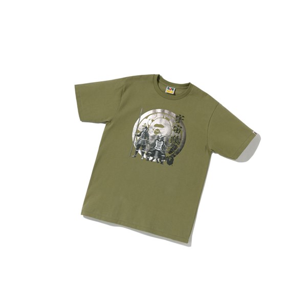 Men's A BATHING APE Bape Kabuto Tee Short Sleeve T Shirts Light Green | YUGQ25167