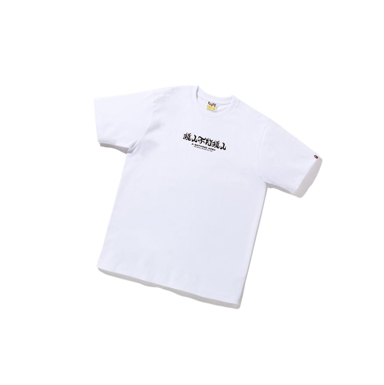 Men\'s A BATHING APE Abc Camo Kanji Tee Short Sleeve T Shirts White | XJPG81469