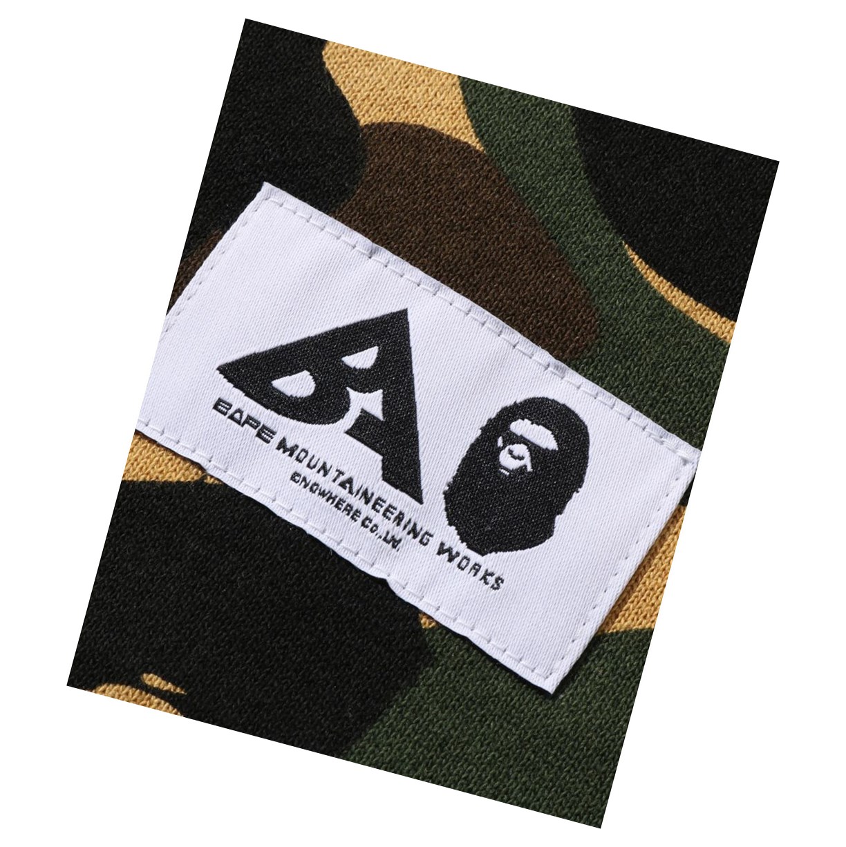 Women's A BATHING APE Multi Label 1st Camo Oversized Hoodie Yellow | ZUTX04382